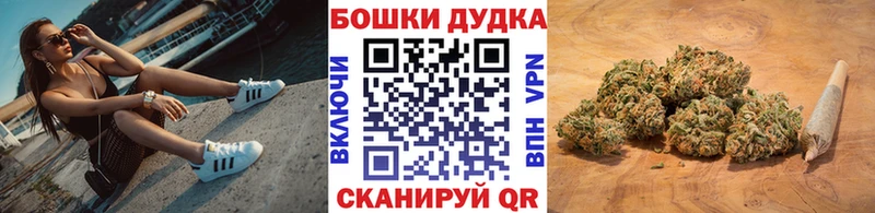 Как найти наркотики Донецк Cocaine  Кетамин  Гашиш  Конопля  Бутират  Меф мяу мяу  APVP 