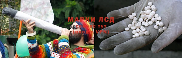 Альфа ПВП Алексин