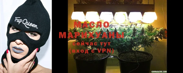 гашик Абдулино