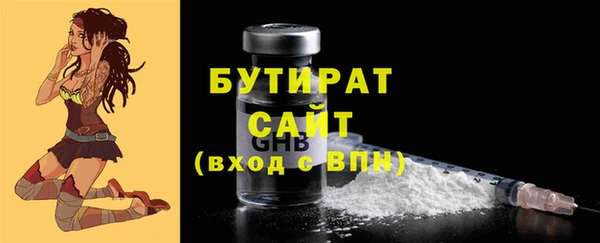 гашик Абдулино