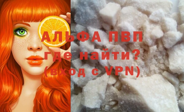 гашик Абдулино