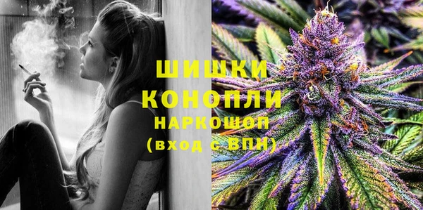 гашик Абдулино