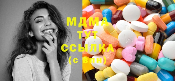 мдпв Алзамай