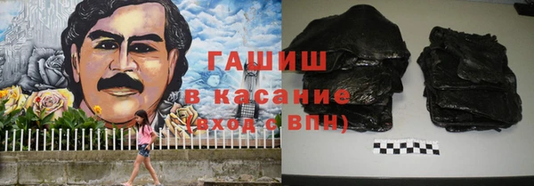 мефедрон Абаза