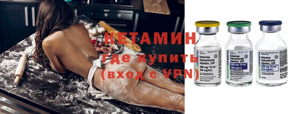 Альфа ПВП Алексин
