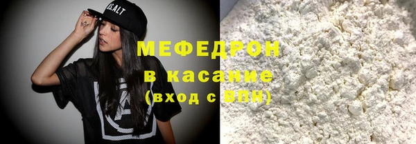 крисы Алексеевка
