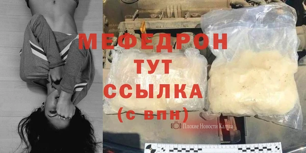 крисы Алексеевка