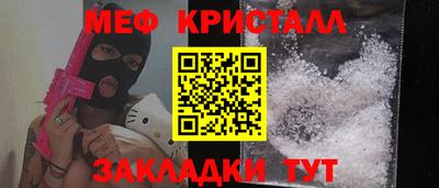 скорость mdpv Берёзовский