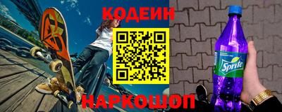 скорость mdpv Берёзовский
