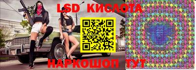 скорость mdpv Берёзовский