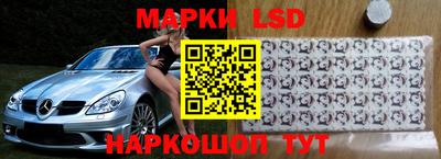 мяу мяу мука Бийск