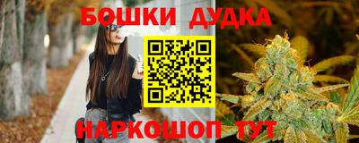 скорость mdpv Берёзовский