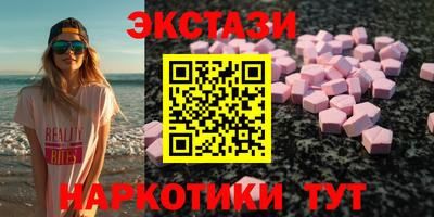 СК Беслан