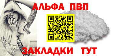 ПСИЛОЦИБИНОВЫЕ ГРИБЫ Нальчик