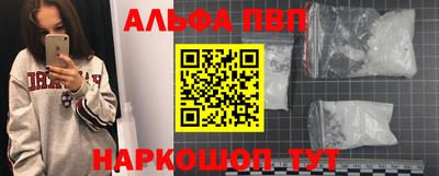 СК Беслан