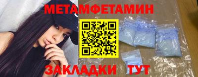 СК Беслан