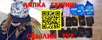 скорость mdpv Берёзовский