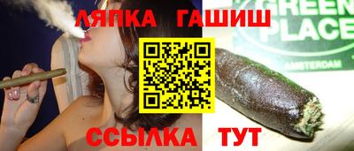 СК Беслан