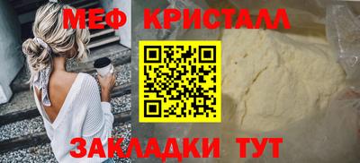 дистиллят марихуана Нарткала