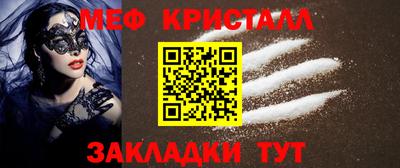 СК Беслан