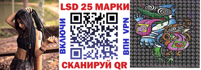 сколько стоит  Донецк  Марки N-bome 1,5мг 