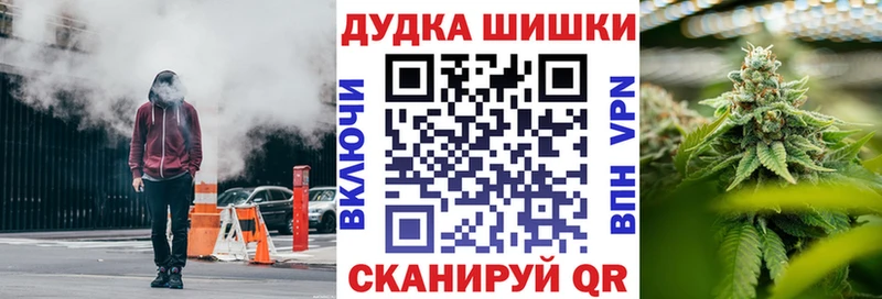 OMG зеркало  Донецк  Каннабис гибрид  дарнет шоп 